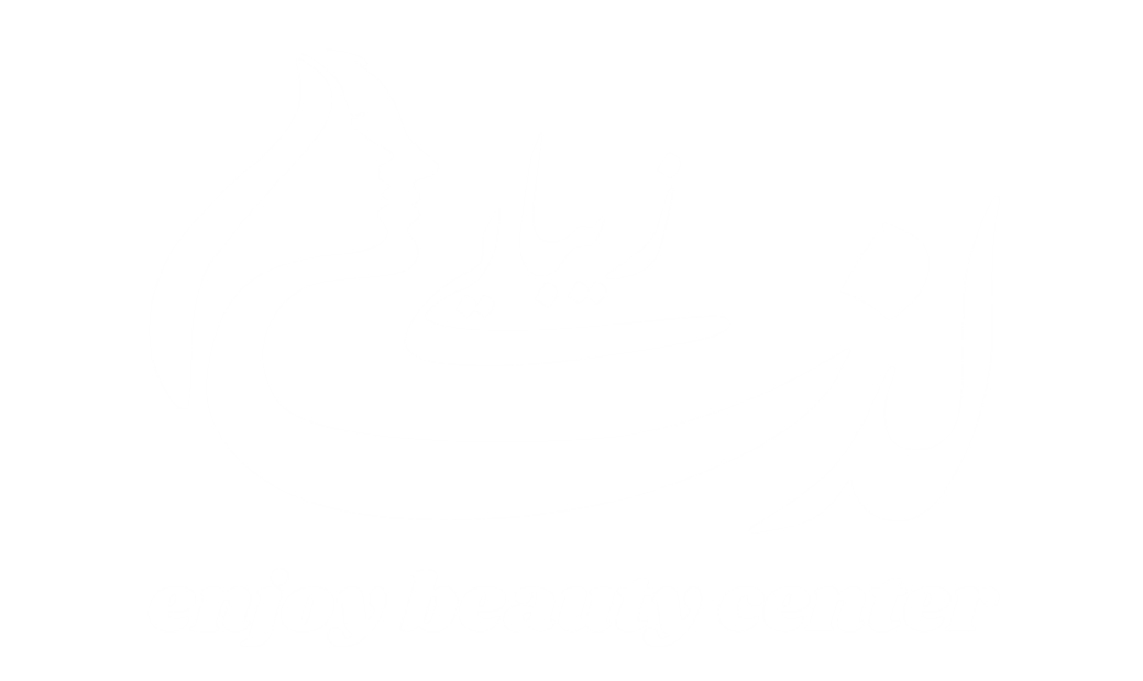 لوگوی سفید کلینیک لذت زیبایی